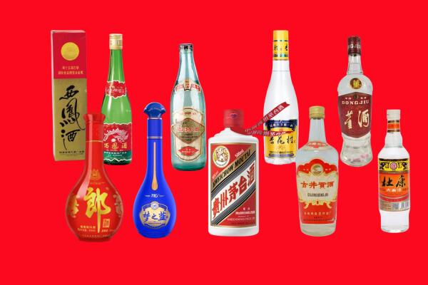 普洱市回收名酒.jpg