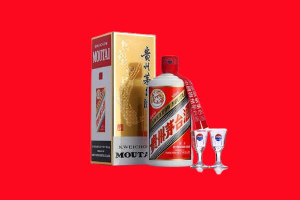 普洱市回收茅台酒