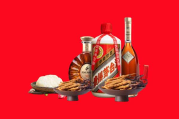 普洱市回收礼品