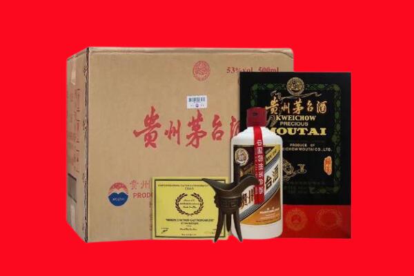普洱市剑南春周边回收