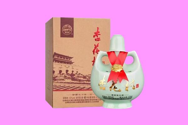 普洱市回收杏花村