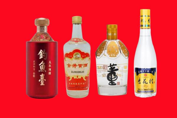 普洱市回收老酒